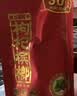伍子醉（wuzizui）伍子醉湘潭铺子枸杞槟榔散装湖南特产30元 【共6包】28g*5包+枸杞50 实拍图