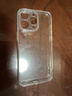 绿联【环保认证】适用iphone15promax手机壳苹果15ProMax气囊防摔保护套超薄镜头全包抗黄防磨防震透明 实拍图
