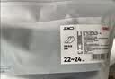 京东京造【10A抗菌】袜子女夏季女士纯棉防臭船袜透气超薄短袜彩色短款6双 实拍图