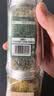 应序天养亚麻籽姜黄芝麻盐100g+欧芹大蒜盐110g减肥减脂餐调味料 实拍图