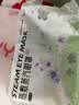 超亚健康联名眼罩蒸汽热敷无香型睡眠遮光睡觉缓解眼疲劳眼部护理50片 实拍图