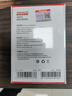 纽曼录音笔A17 64G 新一代高品质PCM线性录音设备 高清降噪 顶级无损 商务学习采访专业调音台内录 实拍图