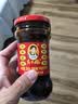陶华碧老干妈风味豆豉油制辣椒280g 贵州特产辣椒酱下饭菜调料蘸料拌面酱 实拍图