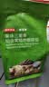 京东京造 意式拼配咖啡豆250g中度烘焙高分铂金奖阿拉比卡果酸手冲 实拍图
