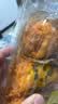江中猴姑无糖猴头菇饼干中老年人营养养胃零食送长辈中秋礼盒540g 实拍图