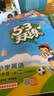 2026秋季53天天练小学英语四年级上册WY外研版（三年级起点）五三天天练5 3天天练5.3天天练5·3天天练学霸培优学霸提优 开学季 实拍图