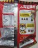 统一 小浣熊招牌香辣蟹味干脆面35g 实拍图