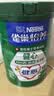 雀巢（Nestle）怡养健心鱼油中老年奶粉850g*2罐装进口鱼油 节日送礼送长辈  实拍图
