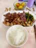 鲜京采精选 澳洲Coles谷饲原切上脑牛排1kg 2.5cm厚切 家庭烤肉中秋礼品 实拍图