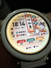 HUAWEI WATCH GT 5 Pro 国家补贴15% 冰川白42mm华为智能手表玄玑感知系统进阶运动情绪健康助手 实拍图