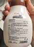 世喜婴儿奶瓶清洗剂洗奶瓶果蔬宝宝用品泡沫洗洁精450ml+替换装 实拍图