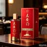 华都天安门中国礼10 酱香型白酒53度 500ml单瓶装  实拍图