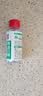 醋小喜苹果醋3.5度15ml*7条【山西特产】纯果汁发酵直饮兑水酸甜 实拍图