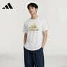 阿迪达斯（adidas）【特价清仓】夏季男女同款短袖男T恤跑步健身运动速干 白金 2XL 实拍图