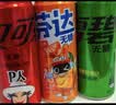 可口可乐（Coca-Cola）混合装可乐雪碧芬达碳酸饮料汽水330ml 新老包装随机发 混合装330ml*18罐（各6罐） 实拍图