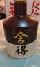 舍得品味舍得传承礼盒 浓香型白酒52度538ml*2瓶*3盒整箱 中秋节送礼 实拍图