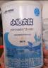 雀巢（Nestle）小佰太能（原小百肽）特殊配方全营养儿童婴幼儿特配粉 小佰太能 400g*3罐 实拍图
