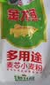 金龙鱼 面粉 中筋粉 麦芯粉 多用途麦芯粉小麦粉 10斤*4/箱 实拍图