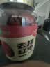 私养家去核红枣400g【特优级】吊干枣新疆免洗无核大枣灰枣即食气血煲汤 实拍图