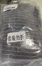 三利10A抗菌抗阴干毛巾男士洗澡专用不易掉毛吸水洗脸女擦手运动巾2条 实拍图