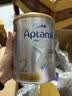 爱他美（Aptamil）爱他美澳洲白金版 叶黄素DHA新西兰婴幼儿配方牛奶粉官方授权 新版2段【免费试喝开盖可退】  保质期28年3月 实拍图