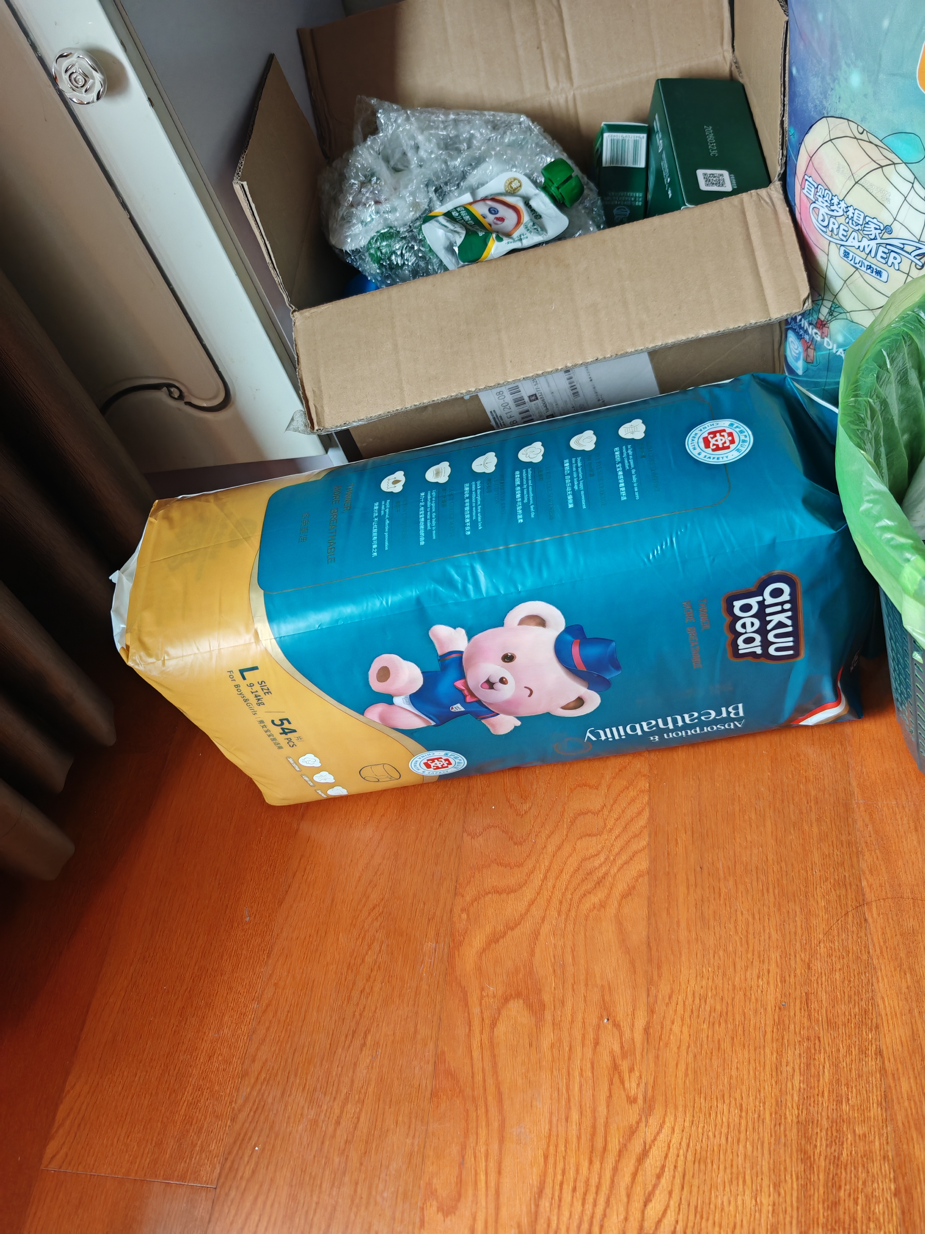名典泰迪拉拉裤L码54片【9-12kg】婴儿尿不湿超薄干爽尿裤男女宝宝通用 实拍图