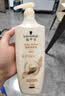 贝德美儿童香氛洗发水蓬松柔顺持久留香氨基酸茉莉花香洗发露335ml 实拍图