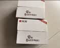 无穷 休闲零食鸡小腿烤鸡翅根香辣味300g即食肉干肉脯 实拍图