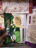 悦味纪 手工柳叶海菜包360g*2包 12只 裙带菜肉馅 薄皮肉包子中秋送礼 实拍图