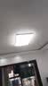 欧普照明（OPPLE）护眼吸顶灯客厅大灯可调色高显指LED照明简约灯具灯饰套餐7包安装 实拍图