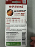 南孚7号电池12粒 七号碱性 聚能环5代 适用耳温枪/血糖仪/无线鼠标/遥控器/血压计/挂钟/血氧仪等 实拍图