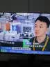 酷开创维K3 26款 电视机55寸 4K超清护眼屏一级能效以旧换新国家补贴新款液晶平板电视京东自营55P3H 实拍图