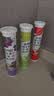 康恩贝 维生素c泡腾片4g*20片*7支 固体饮料 口味全家福  臻选7味组合 实拍图