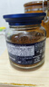 AGF 冻干速溶黑咖啡蓝金罐80g*2瓶 特浓混合无蔗糖美式进口0糖咖啡粉 实拍图