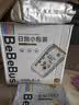 bebebus未检出甲酰胺】金标pro拉拉裤夏季超薄透气尿不湿非纸尿裤4XL20 实拍图