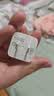 华为原装mini充电器(Max 25W)线充套装含1米3.3A Typec数据线 适配苹果iphone15ProMax手机/兼容PD 20W 实拍图