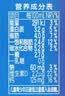 蒙牛【新鲜日期】新养道无乳糖高钙型牛奶200ml*24盒 中秋送礼礼盒 实拍图