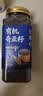 玉滋堂有机奇亚籽冲泡即食饮料饱腹代餐食品罐装墨西哥养生茶一罐装 实拍图