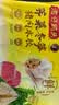 湾仔码头荠菜冬笋猪肉水饺720g36只速食面点饺子夜宵儿童早餐速冻半成品 实拍图