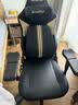 傲风【NiKo推荐】M6Pro+2.0电竞椅人体工学椅电脑椅办公椅游戏椅椅子 实拍图