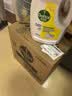 滴露（Dettol）衣物消毒液除菌柠檬3L*3 99.9%杀菌除螨内衣裤衣服消毒水配洗衣液 实拍图