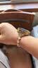 watchbond适用华为gt7手表带GT6/5女款四叶草贝壳表带watch6/6pro/5/gt5pro运动GT4智能43mm金属18mm腕带 实拍图