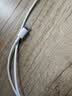 Apple/苹果 type-c转lightning闪电充电线-1米 手机数据线 旗舰店原装苹果iPhone 14 Pro Max快充线 实拍图