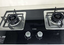 方太TX22添喜系列 天然气燃气灶 5.2kW 64%热效率 家用嵌入式可拆卸炉头可调节尺寸煤气灶 实拍图