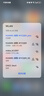 小米（MI）wifi放大器pro wifi信号增强器 300M无线速率 无线信号增强器 强电版 非路由器 需配合路由器使用 实拍图