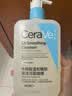 适乐肤（CeraVe）【油痘肌救星】水杨酸洁面473ml（男女士控油祛痘去黑头礼物） 实拍图