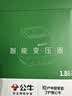 公牛美标电器变压器插座国内使用220V/110V互转额定功率60W内适用 GN-P1W 1.8米 适用美国日本等电器 实拍图