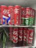 可口可乐（Coca-Cola）FIFA世界杯主题罐330*20罐(16支国家队+4足球版面)京东独家整箱装 实拍图
