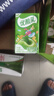 伊利【时代少年团同款】优酸乳原味250ml*24盒 中秋礼品礼盒装 4月产 实拍图
