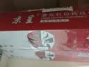 京呈适用五代富士施乐FujiXerox DocuCentre-VC2265/2263 APC2060/2560/3060打印机硒鼓 红色大容量粉盒五代 实拍图